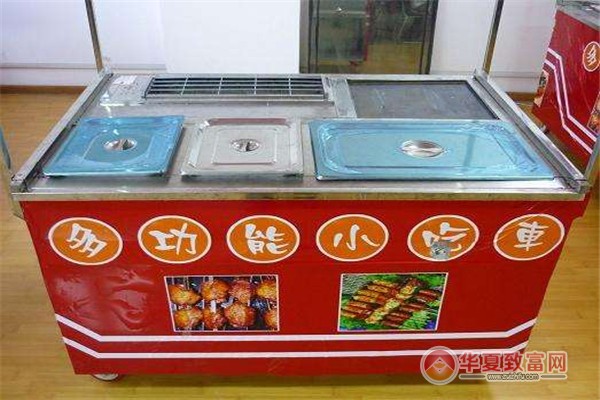 好日子小吃车加盟
